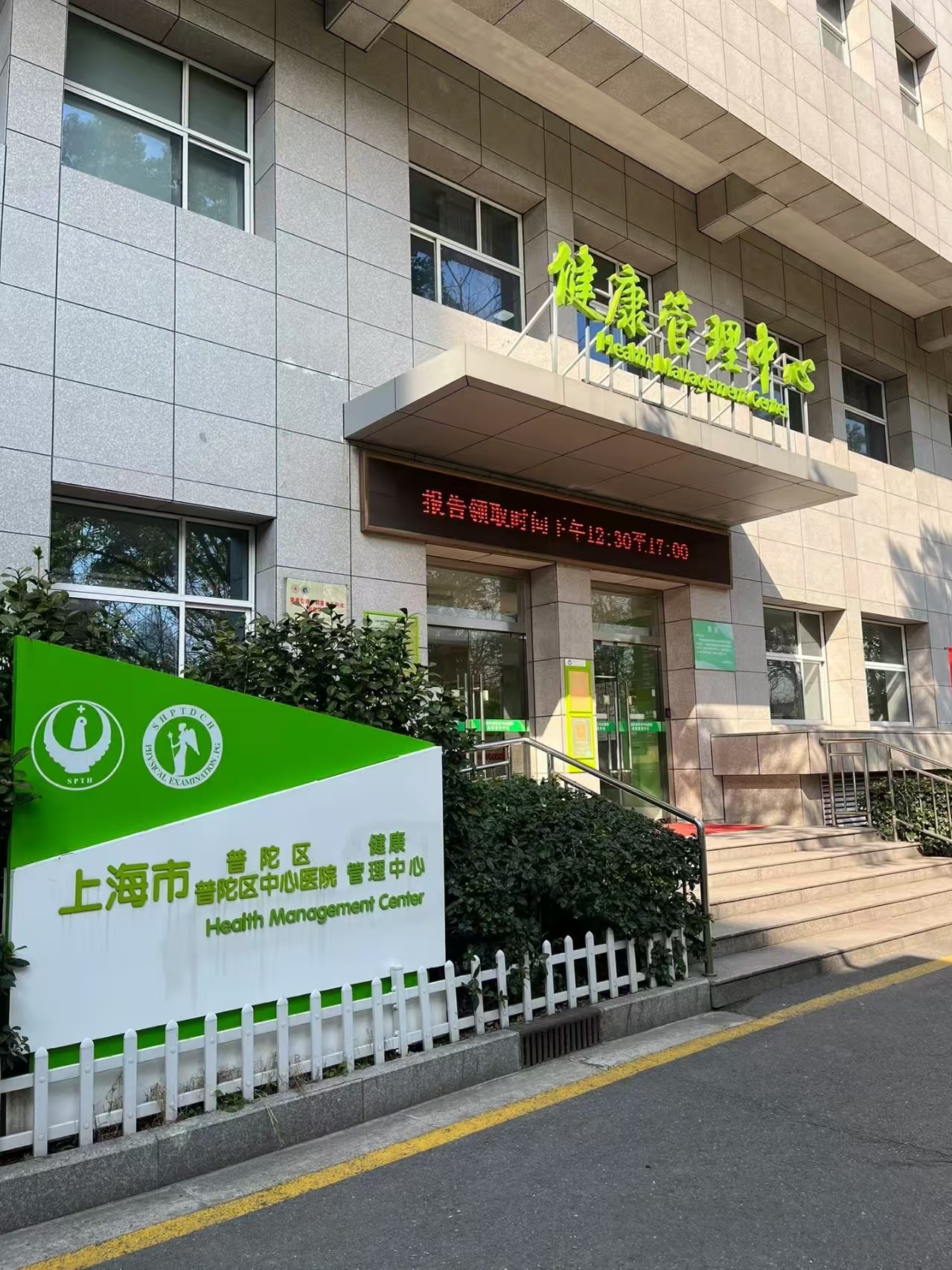 客户案例一